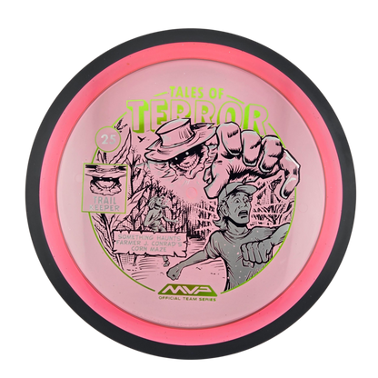 MVP Proton Trail - 2025 Halloween Special Edition