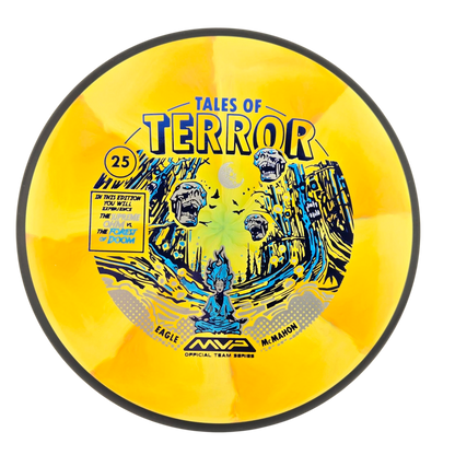 MVP Cosmic Neutron Ohm - 2025 Halloween Special Edition