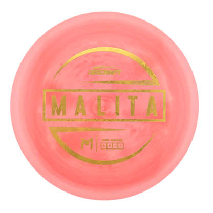 Paul McBeth First Run Malita