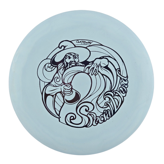 Gateway Special Blend Wizard