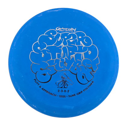 Gateway Wizard - SSSS