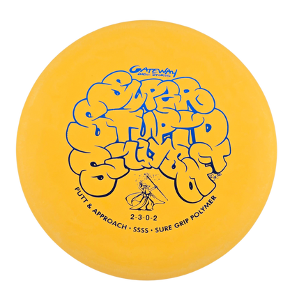 Gateway Wizard - SSSS