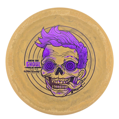 Gateway Chandler's Special Edition Ghoul - Lunar Color Swirl