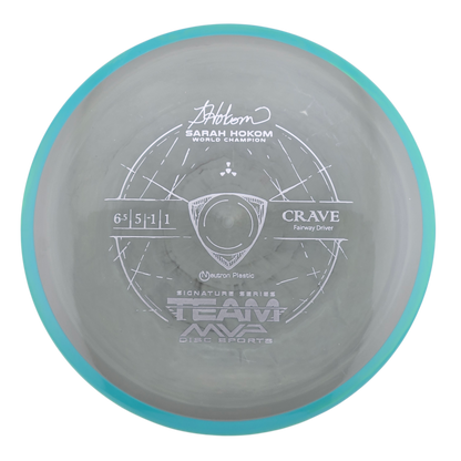 Neutron Crave - Sarah Hokom Signature Series