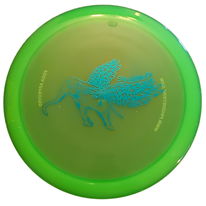 Prodigy Airborn Shadowfax - 400 plastic - Proto stamp