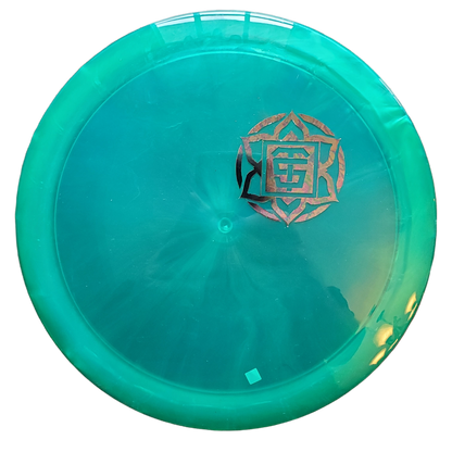 Thought Space Athletics - Animus - Ethos plastic